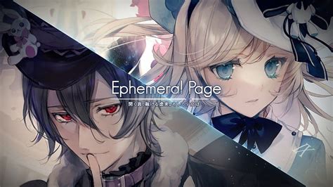 Arcaea New Dimension Rhythm Game Hd Wallpaper Pxfuel