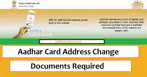 Aadhar Card Address Change Documents Uidaionlineaadharcard