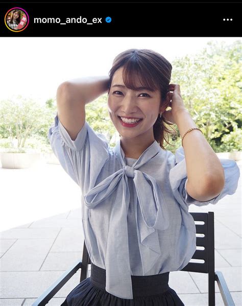 テレ朝・安藤萌々アナ ふんわりブラウス姿で癒しのスマイル 「 暑いのになんて爽やかな笑顔するんですか」の声 スポーツ報知