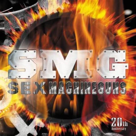 SMG SEX MACHINEGUNS vkgy ブイケージ