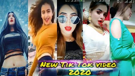 বাংলাদেশী কিউট মেয়েদের টিক টক ভিডিও Bangladeshi Cute New Tiktok