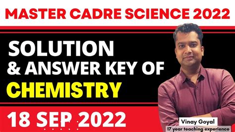 Master Cadre Chemistry 2022 Answer Key Chetan Setia Math Tricks