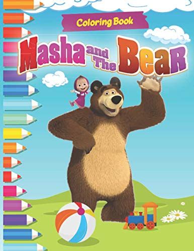 Masha and the Bear Coloring Book: Coloring & Activity book for kids and ...