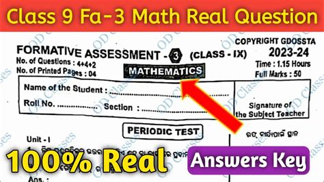 Class 9 Fa 3 Exam Math Real Question Answers 2023 9th Class Fa 3