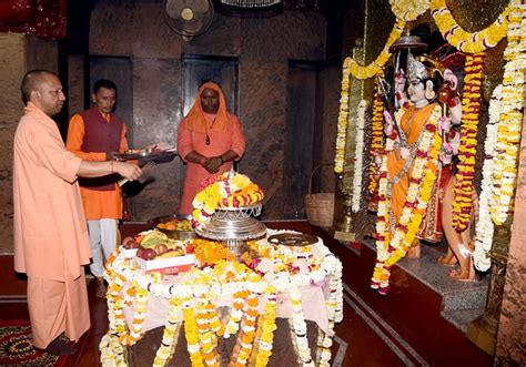 Balrampur News Cm Yogi Performed Darshan And Worship At Devi Patan