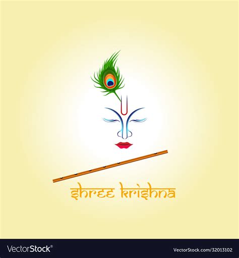 Happy janmashtami festival lord krishna playing Vector Image