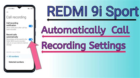 Redmi 9i Sport Automatically Call Recording Settings YouTube