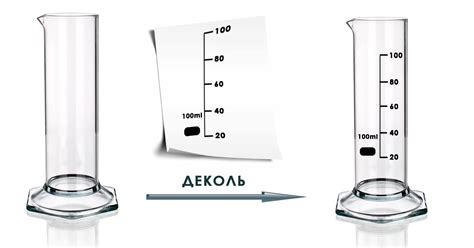 Печать деколей