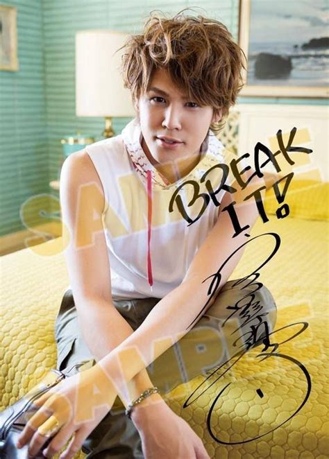 Miyano Mamoru Break It