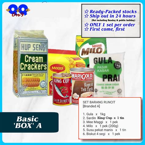 Basic Box A Quantity Item Pack Of Food Basket Set Bakul Makanan