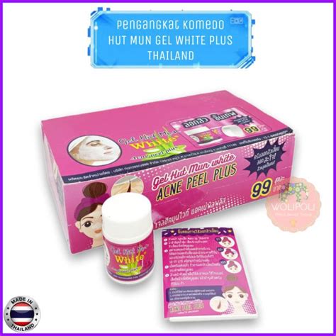 Jual Hut Mun Gel Komedo Hutmun White Gel Pengangkat Komedo Original