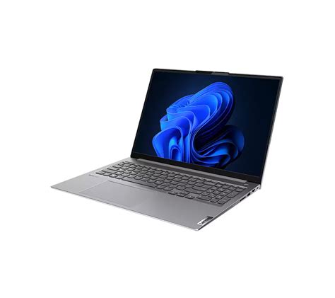 Lenovo Thinkbook 16 G5 (2023)