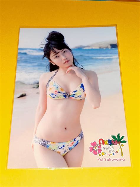 【目立った傷や汚れなし】akb48 水着 横山由依 ハワイはハワイ 海外旅行日記 生写真の落札情報詳細 ヤフオク落札価格検索 オークフリー