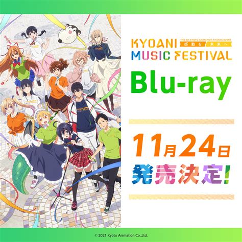 On Twitter Rt Kyoani Event Blu Ray