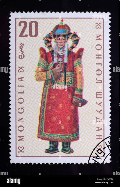 Mongolia Circa 1969 A Post Stamp Printed In The Mongolian Shows