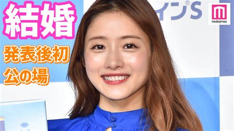 石原さとみ、結婚発表後初の公の場「いつもより緊張してます」10秒瞬き我慢に挑戦 「ヒアレイン R S」新cm発表会 News Wacoca Japan People Life Style