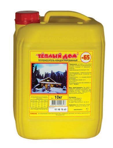 Теплый дом Теплоноситель 10л купить на OZON по низкой цене (1242063647)