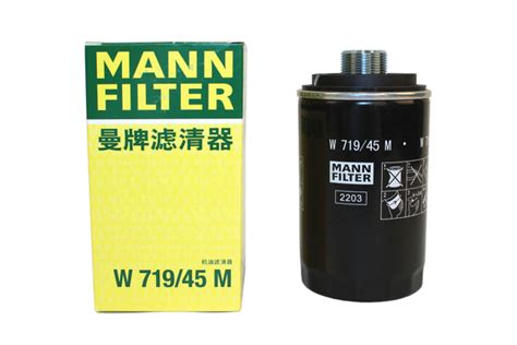 Фильтр масляный MANN FILTER W 719/45 M - купить по выгодным ценам в ...