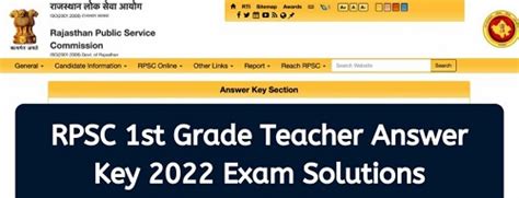 RPSC 1st Grade Answer Key 2022 15 October 2022 GK Paper 1st Group B