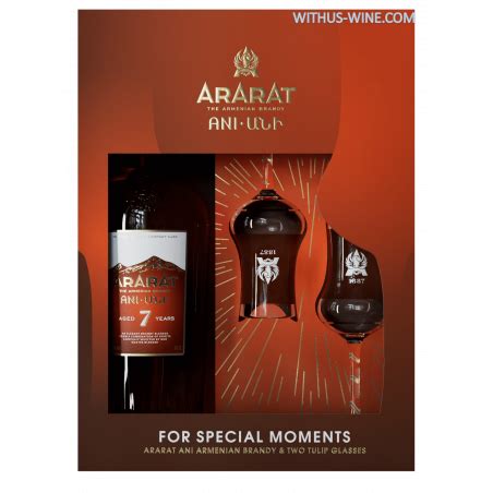 ARARAT ANI Brandy 7 Ans 700ml 40 2 Verres Distribution Officielle