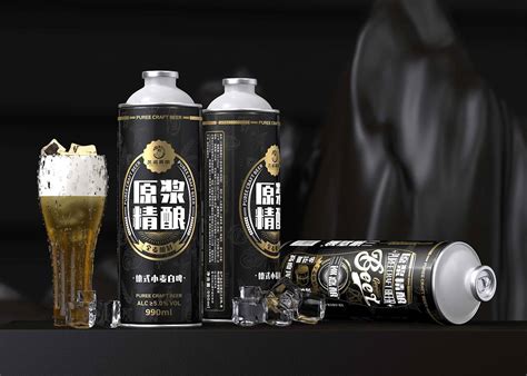 三巡精酿×后潮｜精酿啤酒系列包装后潮品牌设计 站酷zcool