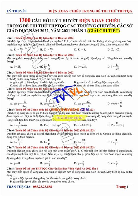 1300 Câu hỏi Lý thuyết Điện xoay chiều Trong Đề thi thử THPTQG năm 2022