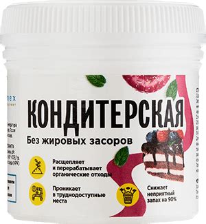 Отечественный производитель биопрепаратов Bionex