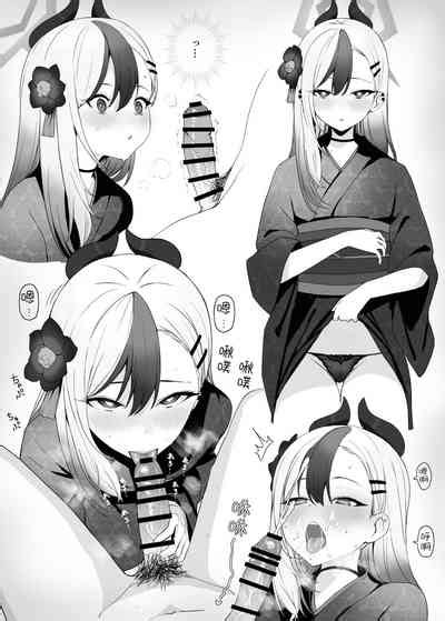 Putama相关翻译 nhentai hentai doujinshi and manga