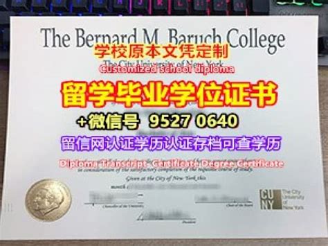 一比一原版莫纳什大学毕业证monash毕业证书如何办理 Ppt