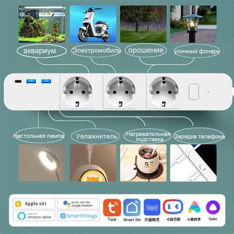 Умный сетевой фильтр удлинитель c Алисой WIFI с отслеживанием ...