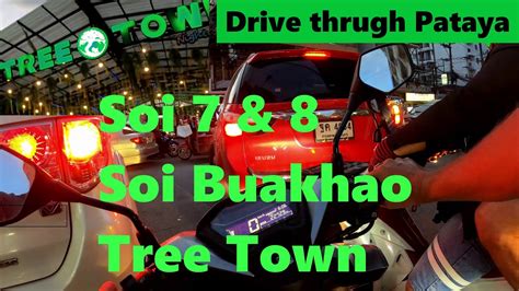 Drive Through Pattaya December 2022 Soi 7 Soi 8 Soi Buakhao Soi