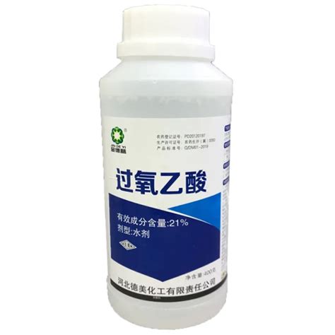 Jindeyi 21 Peroxyacetic Acid Gray Mold Fungicide Lazada Ph