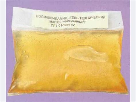 Флокулянт Полиакриламид (гель аммиачный) ТУ 2216-042-07510508-2009 ...
