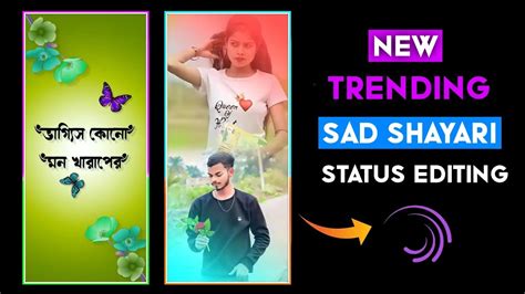 Purulia Sad Shayari Dj Status Video Editing Purulia Sad Song