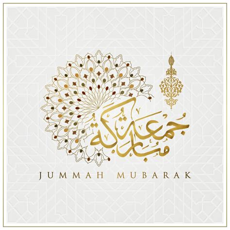 Jummah Mubarak Greeting Islamic Floral Pattern Vector Design With