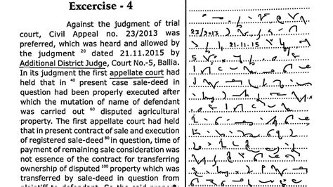 64 Legal Dictation 80 WPM Judgment Dictation 80 Wpm Ahc Steno High