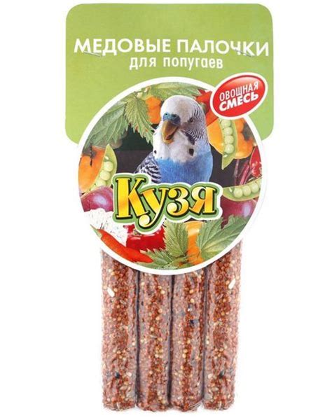 СибАгроТрейд - зоотовары оптом, товары для животных оптом поставщики ...