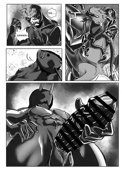 DUAL DESIRES 懧埆 nhentai hentai doujinshi and manga