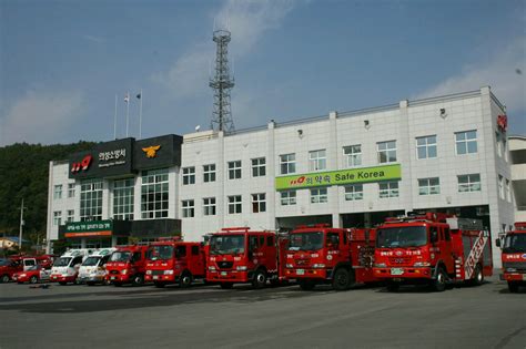 의성소방서 재난현장 공조체제 구축을 위한 업무협약 체결