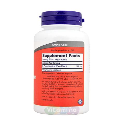 L-Фенилаланин 500 мг. 60 капс. - купить в интернет-магазине Vitamina ...
