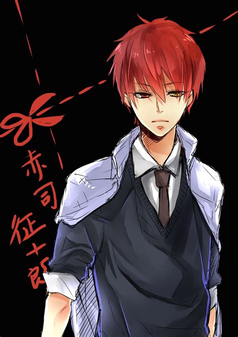 Akashi Seijuurou Kuroko No Basuke Mobile Wallpaper By Pixiv Id