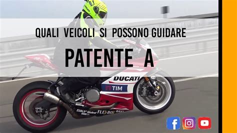 PATENTE A Quali Veicoli Si Possono Guidare YouTube