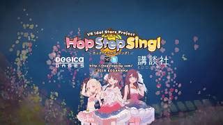 Buy Hop Step Sing Nozokanaide Naked Heart HQ Edition From The Humble Store