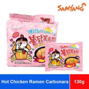 SamYang Buldak Ramen Noodles Hot Chicken Carbonara G X Bags Super Hot Wholesale Exporter