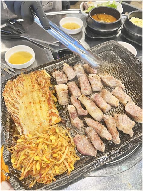 떠오르는 첨단 맛집 태백감치삼겹살 네이버 블로그