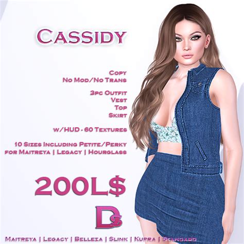 Second Life Marketplace [ds] Cassidy W Texture Hud