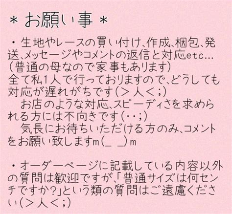 50％割引2021年激安 【m様専用 】他の方のご購入はご遠慮下さい その他 インテリア小物 Ota On Arena Ne Jp