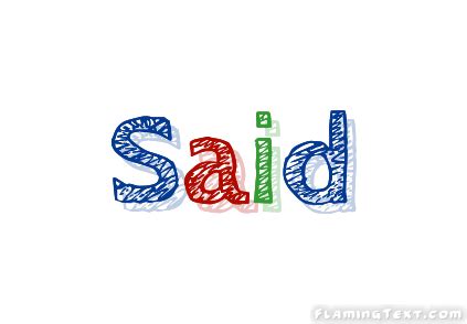 Said Лого | Бесплатный инструмент для дизайна имени от Flaming Text