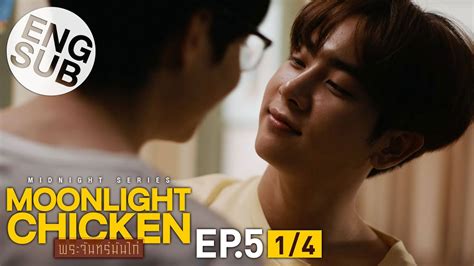 Eng Sub Moonlight Chicken Ep Youtube