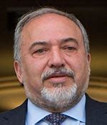 Lieberman, Avigdor | Potentially Genocidal Quotes | Zionism Observer